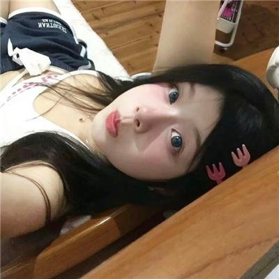 我的罪行