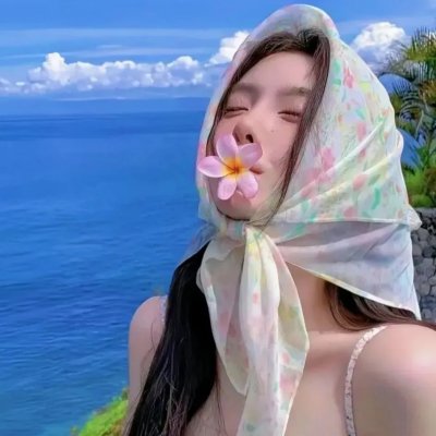 总统的女儿
